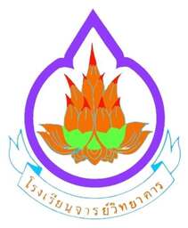 toschool logo