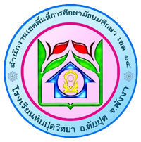 toschool logo