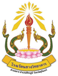toschool logo